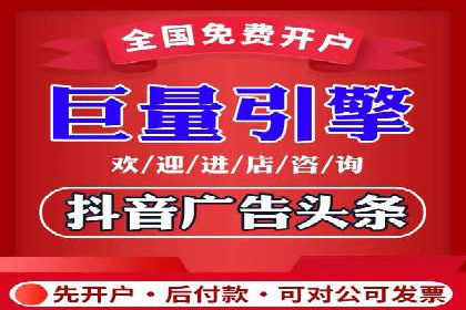 信息流广告投放误区：案例分析及规避
